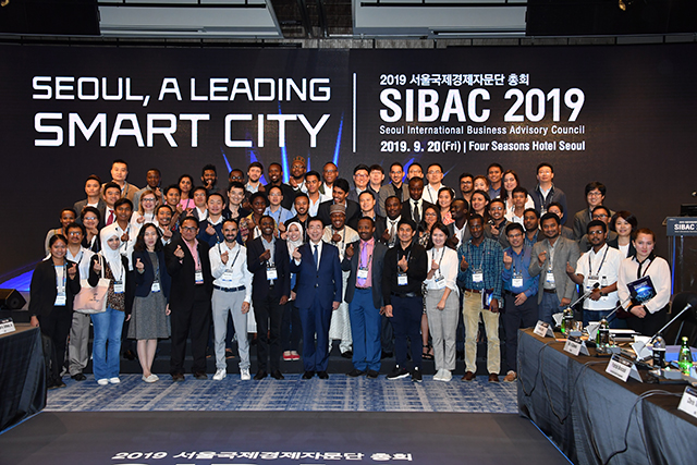 2019ソウル国際経済諮問団(SIBAC)総会開催