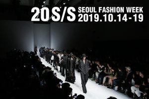 ソウル市、「2020 S/S ソウルファッションウィーク」開催
