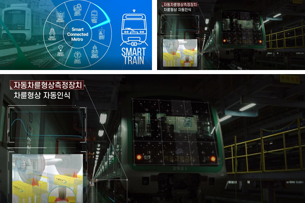 ソウル交通公社、第4次産業革命技術を取り入れて電車の故障徴候を予測 …2号線は構築済み