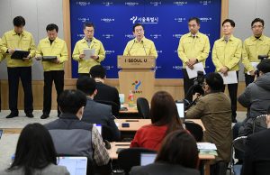 ソウル市、新型コロナウイルス感染症の警戒レベル「深刻」引上げを受け、7大先制的対応策を実施