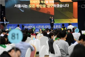 1,000人集まればソウル市長が返答する｢民主主義ソウル｣改編
