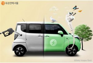 ソウル市、2020年電気自動車1万台の普及を目標に補助金の受付を開始