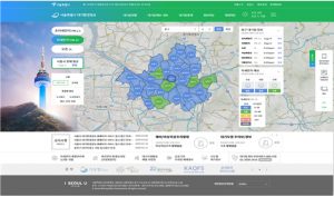 ソウル市、大気質・PM2.5情報に関するホームページをリニューアル
