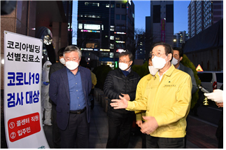 ソウル市、新型コロナウイルス感染症の集団発生防止のため、集中防疫を実施
