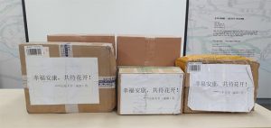 中国山東大学の教授がソウル市に恩返しの気持ちを込めてマスク1千枚を寄付