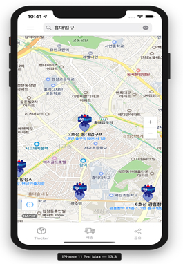ソウル市、スマートフォンによる無人ロッカーの予約・決済サービス開始