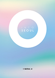 INTO SEOUL: Seoul City Photography Book Ver.2
