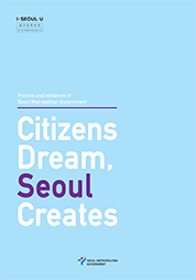 2019 Citizens Dream, Seoul Creates