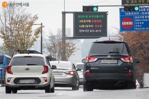 ソウル市、7月1日から低公害の未措置車両を取締りへ