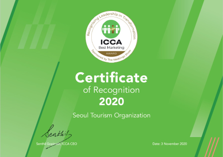 Certificate of Recognition 2020 Seoul Tourism Organization