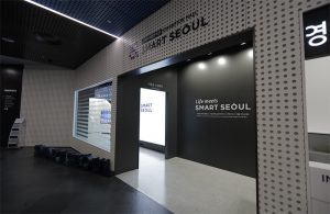 最先端スマートシティソウルを3D&ARで体験できる「スマートソウル展示館」開館