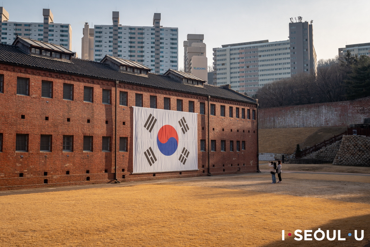 seodaemun-prison - 10