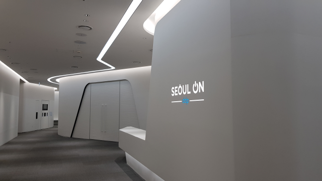 ソウル市、DDPにテレビ会議専用スタジオ｢ソウルON｣会館 35mの超大型ディスプレイを設置