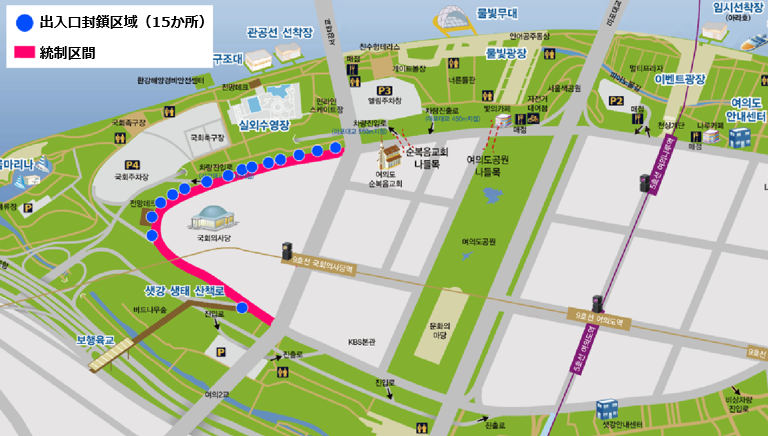 桜ともソーシャルディスタンスを 週末は汝矣島漢江公園の駐車場を閉鎖