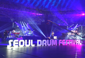 ソウル市、「2021ソウルドラムフェスティバル」オン・オフラインで同時開催