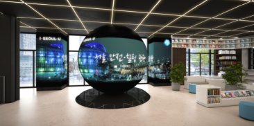 ソウル観光のすべてを集積するコントロールタワー｢ソウル観光プラザ｣オープン