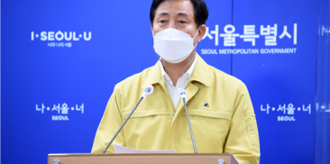 ソウル市長声明発表「コロナ発生以来、最大の危機です」