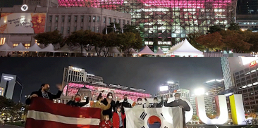 韓国-ラトビア修好30周年を記念して、ソウル市庁建物をライトアップ