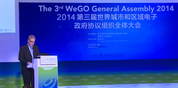 ソウル市主導によって創立された「世界スマートシティ機構(WeGO)」10周年記念ソウル総会