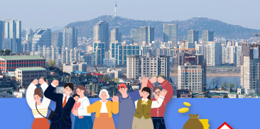 「ソウル市安心所得」、2022年から5年間テスト事業を開始