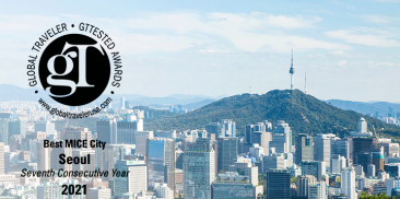 ソウル市、「世界最高のMICE都市」に選ばれる…7年連続の受賞