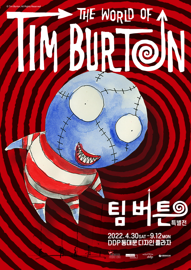 「ティム・バートン特別展」The World of Tim Burton