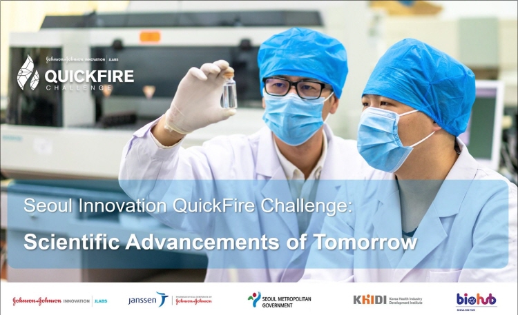 Seoul Innovation QuickFire Challenge: Scientific Advancements of Tomorrow