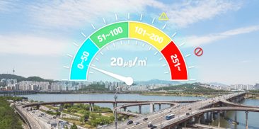 ソウル市、PM2.5濃度が歴代最低値を記録