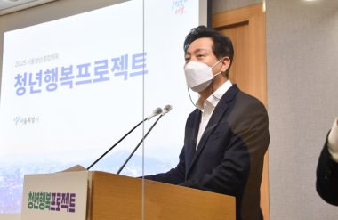 オ・セフン(呉世勲)市長、300万「ソウル青年幸福プロジェクト」…青年への投資8.8倍に増やす