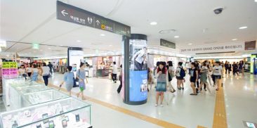 ソウル市、1日60万人が利用する地下商店街の室内空気質について管理を強化