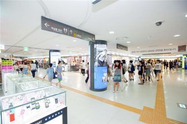 ソウル市、1日60万人が利用する地下商店街の室内空気質について管理を強化