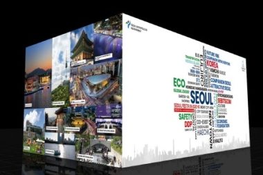 オ・セフン(呉世勲)市長、「世界都市サミット」にて90都市にデジタル転換・カーボンニュートラルについてのビジョンを発表