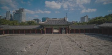 キョンヒグン(慶熙宮)