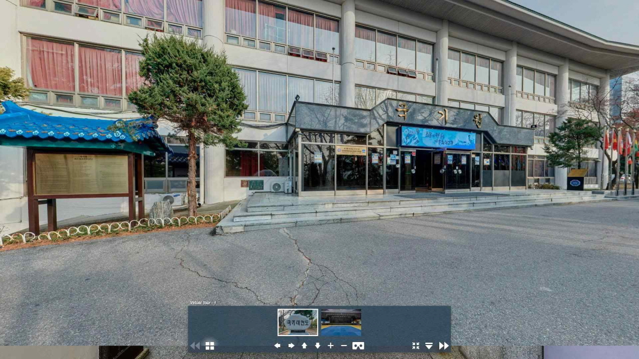 クッキウォン(国技院)VR動画