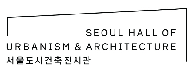 2022ソウル建築文化祭