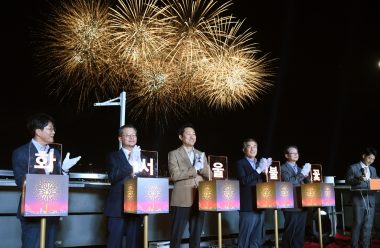 2022ソウル世界花火祭り-1