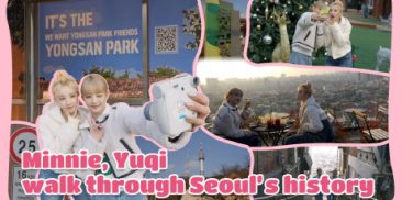 [#2] Minnie, Yuqi walk through Seoul's history