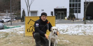 ソウル市、災害現場で活躍予定の新米119救助犬「クグ」を本格的に現場に投入