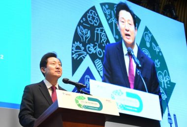 2022ソウル国際気候環境フォーラム開会式