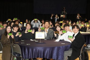 青年と共に行うカーボン・ニュートラル実践運動 成果発表会-3