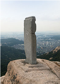 北漢山碑峰の碑石の様子