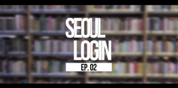 [Seoul Login] EP.02 Seoul City Hall & Seoul Metropolitan Library of Seoul