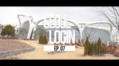 [Seoul Login] EP.07 Seoul Botanic Park