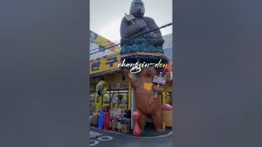[Snack Seoul] EP.02 Dongmyo flea market and changing-dong stationery store