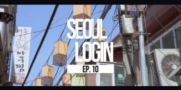 [Seoul Login] EP.10 Sejong Village Food Street