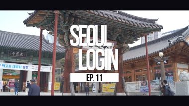 [Seoul Login] EP.11 Bongeunsa Temple in Spring