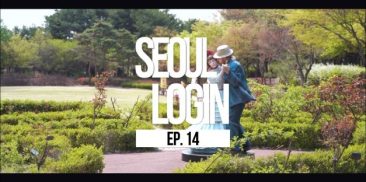 [Seoul Login] EP.14 Montmartre Park - A slice of French countryside in Seorae Village, Seoul