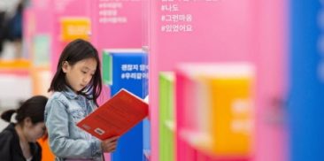 オ・セフン(呉世勲)市長、ソウルに新たな読書文化を定着させる…2023年野外図書館開場3週間で12万人訪問
