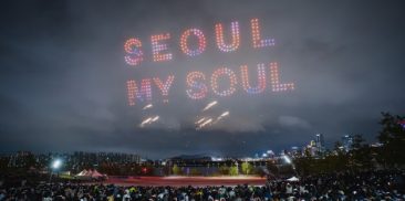 ソウルの夜空を飾る「2023ドローンライトショー」