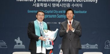 Seoul’s new mayor pushes inter-Korean Olympics with Pyongyang